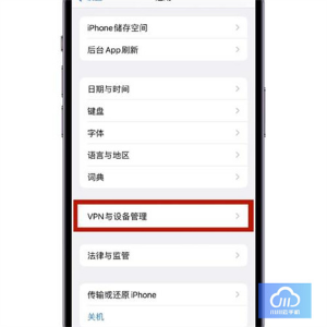 云手机挂微信小游戏